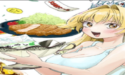 没落麗子のシンデレラグルメ (Raw – Free)